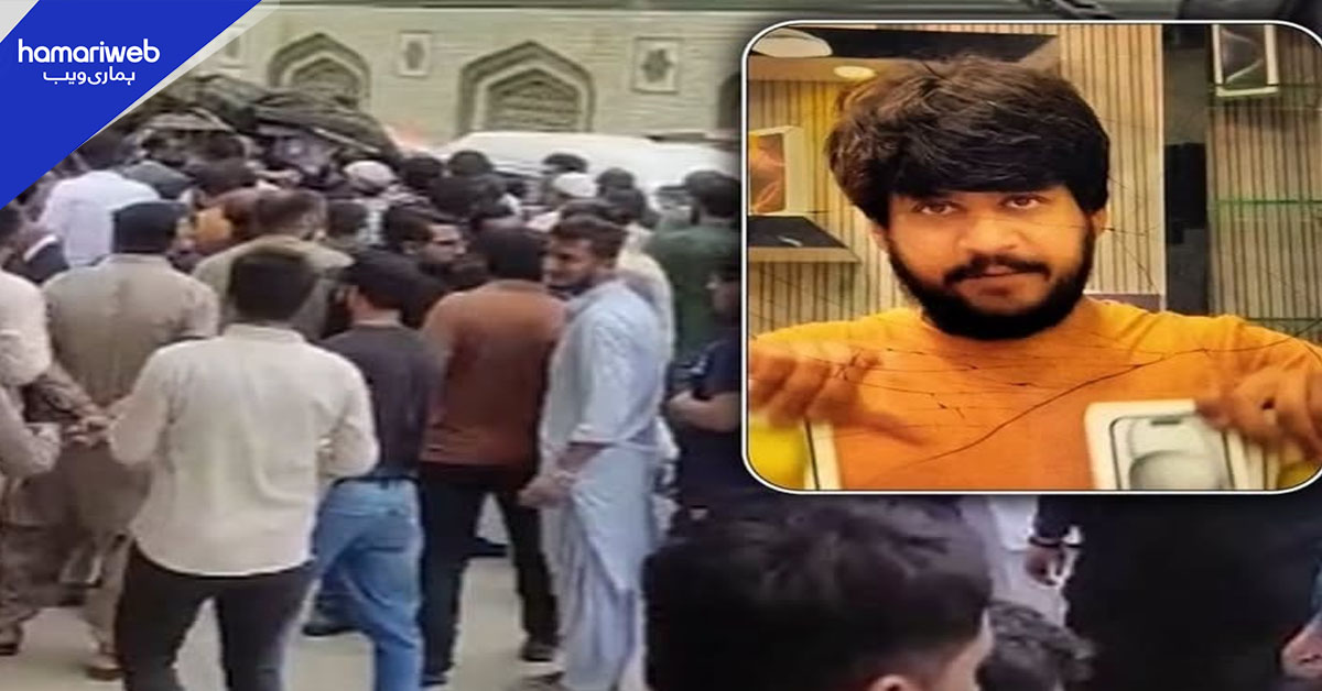 بلوچستان حملہ: مقتول علی مرتضیٰ کے اہلِ خانہ کئی گھنٹے امداد کے منتظر رہے؟