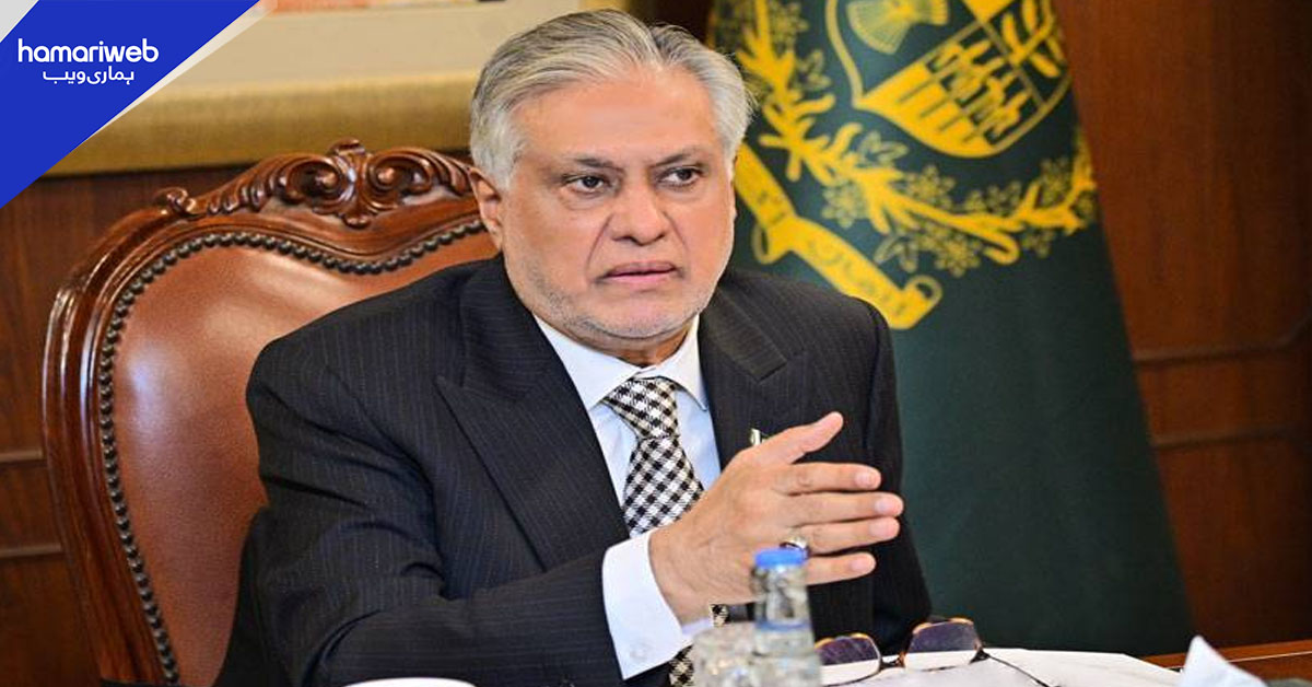 افغانستان سے دہشت گردی ختم کیے بغیر خطے میں امن ممکن نہیں، اسحاق ڈار