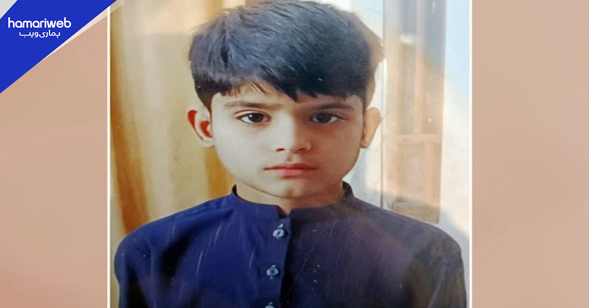 پشاور اسکول سانحہ: ایک ہی خاندان کے 3 بچوں کی موت، ننھے عماد کی بہن ملبے سے زندہ نکل آئی