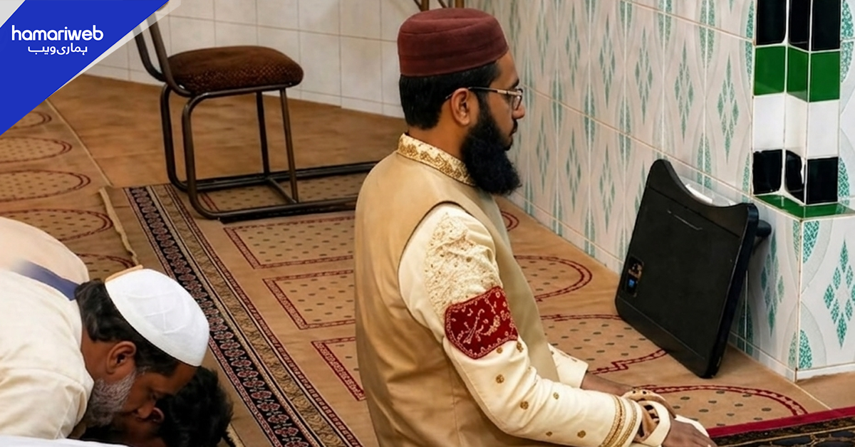 دین کو دنیاوی مصروفیات پر ترجیح دی، امام اپنی شادی چھوڑ کر نماز پڑھانے پہنچ گیا