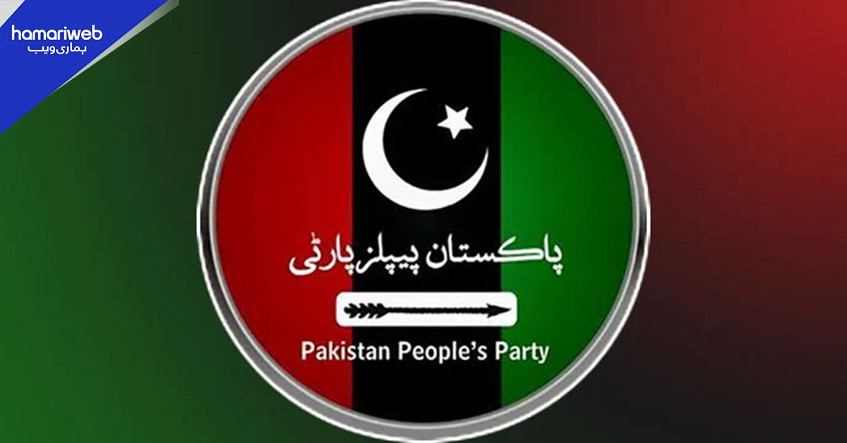 صوبائی بجٹ پر پیپلز پارٹی کے تحفظات، پنجاب اسمبلی میں اجلاس آج طلب