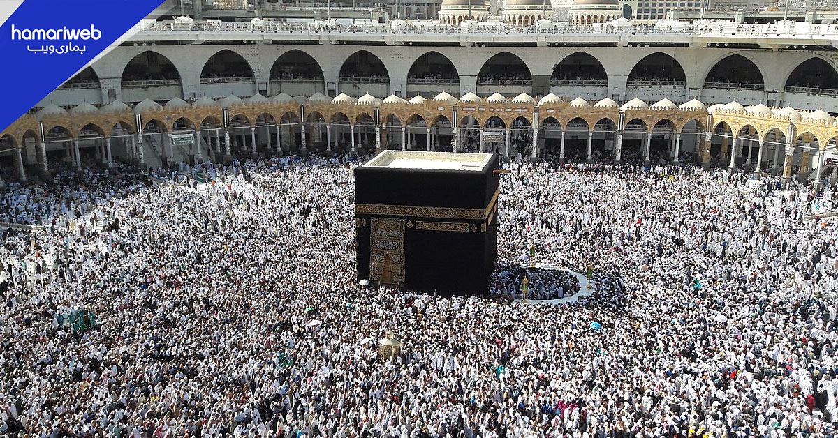 پرائیویٹ حج اسکیم 2027ء، واجبات کی وصولی شروع، ادائیگی صرف پاک حج ایپ اور حج پورٹل کے ذریعے ہوگی