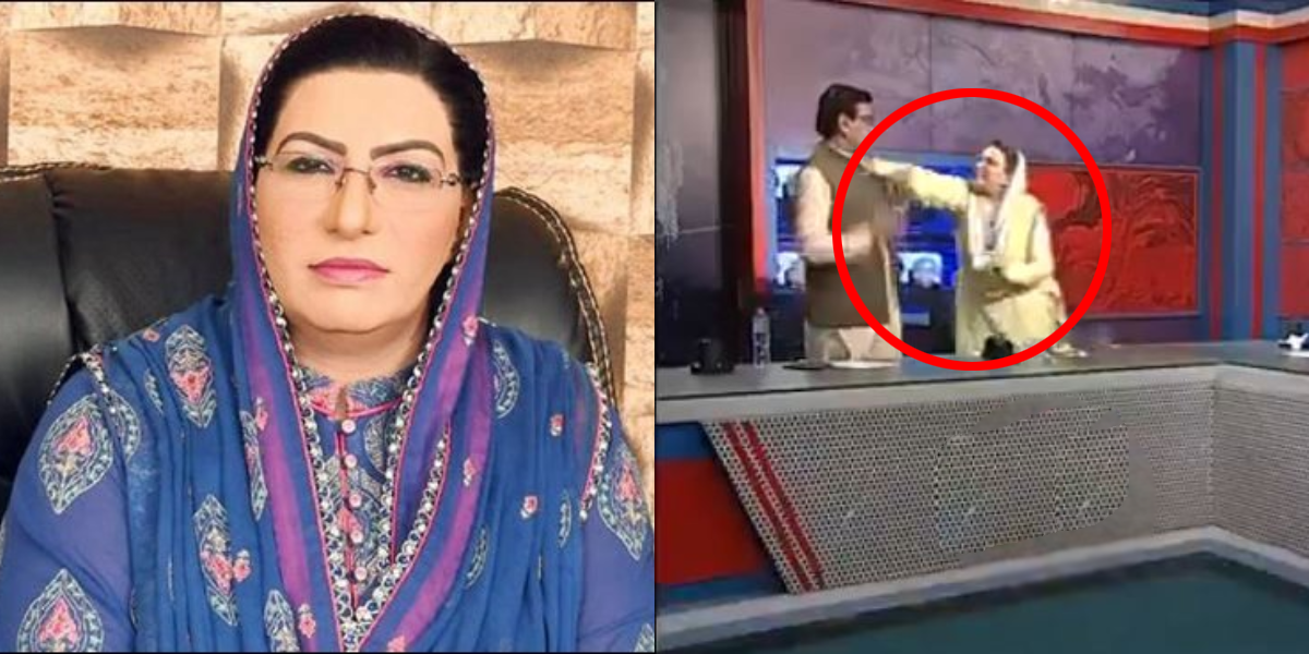 سب کے سامنے زور دار تھپڑ مار دیا ۔۔ فردوس عاشق اعوان نے پیپلز پارٹی کے رکن کو تھپڑ دے مارا، ویڈیو سوشل میڈیا پر وائرل