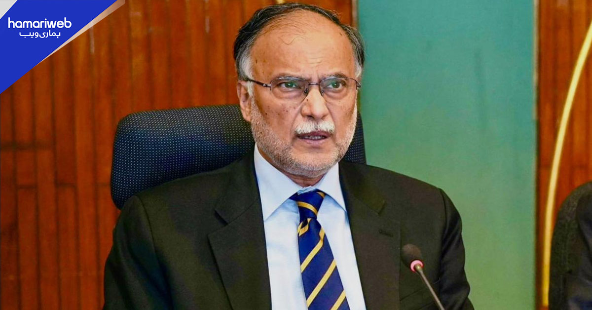 پاکستان کا پہلا قومی اقتصادی مشن شروع، 2030 تک برآمدات 63 ارب ڈالر تک بڑھانے کا ہدف