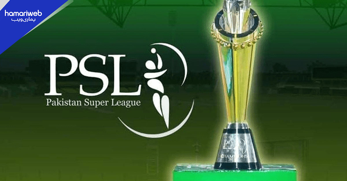 پی ایس ایل 11 کے لیے کھلاڑیوں کی ٹریڈ ونڈو کا آغاز