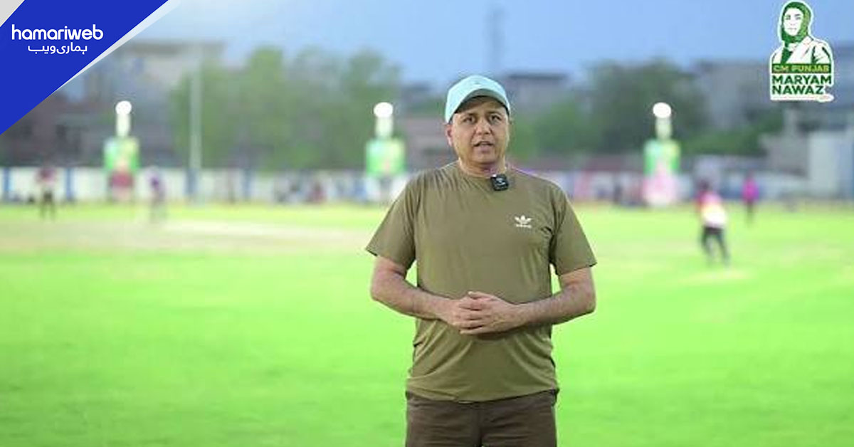 سی ایم پنجاب یوتھ گیمز 2026 کی تیاری شروع