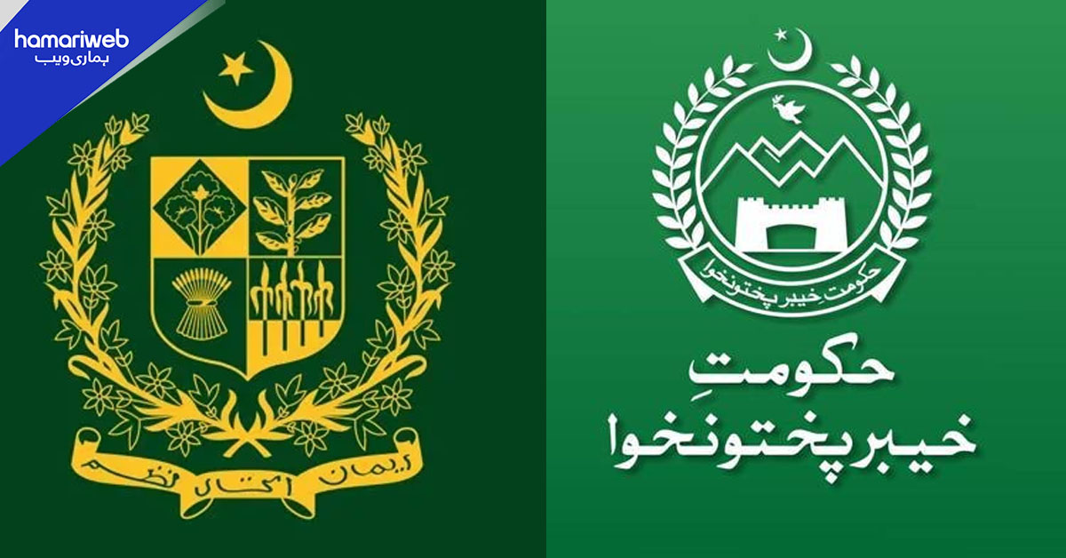 وفاق نے خیبر پختونخوا کے 55 ارب روپے روک لیے، صوبائی حکومت کا شدید ردعمل