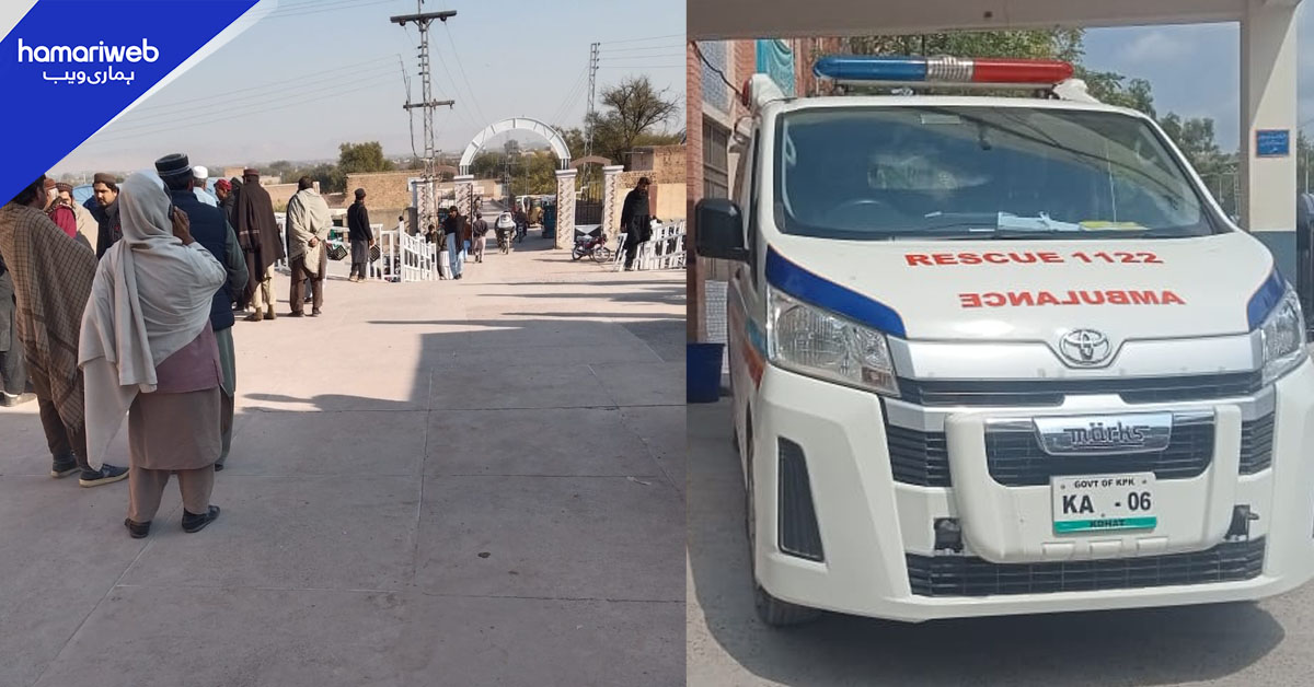 کوہاٹ میں 2 گروپوں میں مسلح تصادم، 4 افراد قتل، 2 شدید زخمی