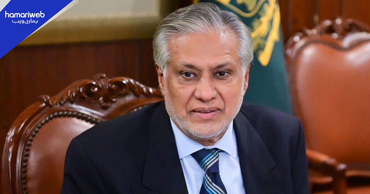 پاکستان نے ایران اور امریکا کے درمیان کامیاب مذاکرات کی راہ ہموار کردی، اسحاق ڈار 