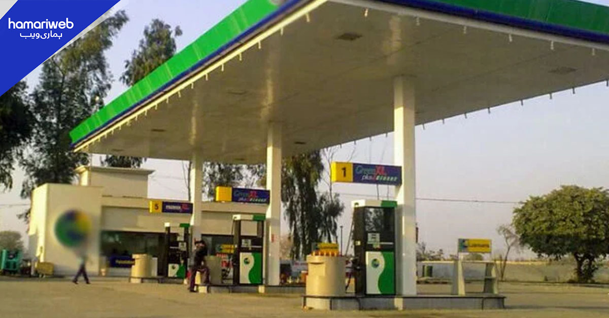 پیٹرول پمپ ایسوسی ایشن کی ملک بھر کے اسٹیشنز بند کرنے کی دھمکی