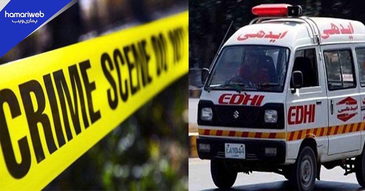 گھریلو جھگڑا دو جانیں لے گیا، گھر سے میاں بیوی کی لاشیں برآمد