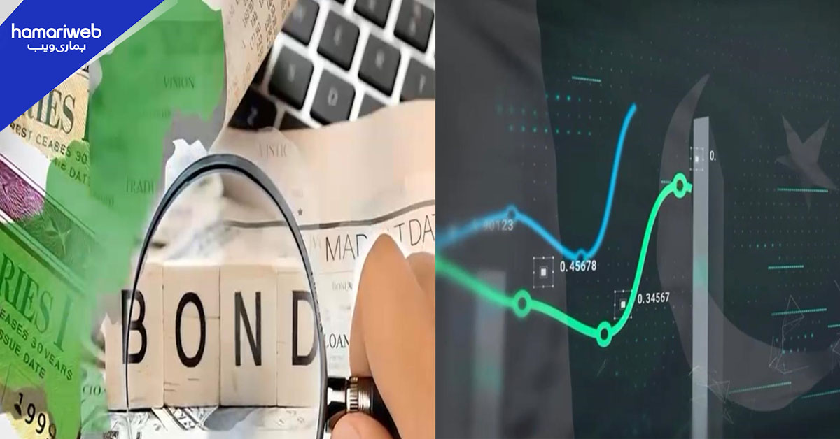 پاکستان کے ڈالر بانڈز ایشیا میں سرفہرست، اقتصادی استحکام کا نیا دور شروع