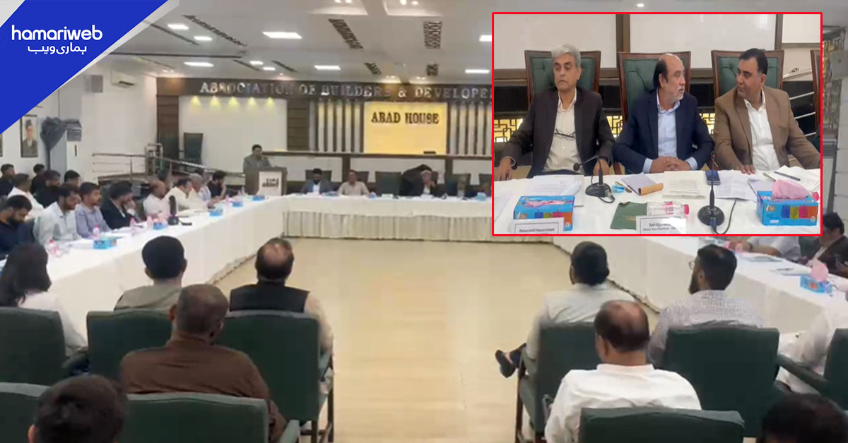 ایس بی سی اے کا عمارتوں اور دکانوں کی انسپکشن کا نظام متعارف کرانے کا فیصلہ