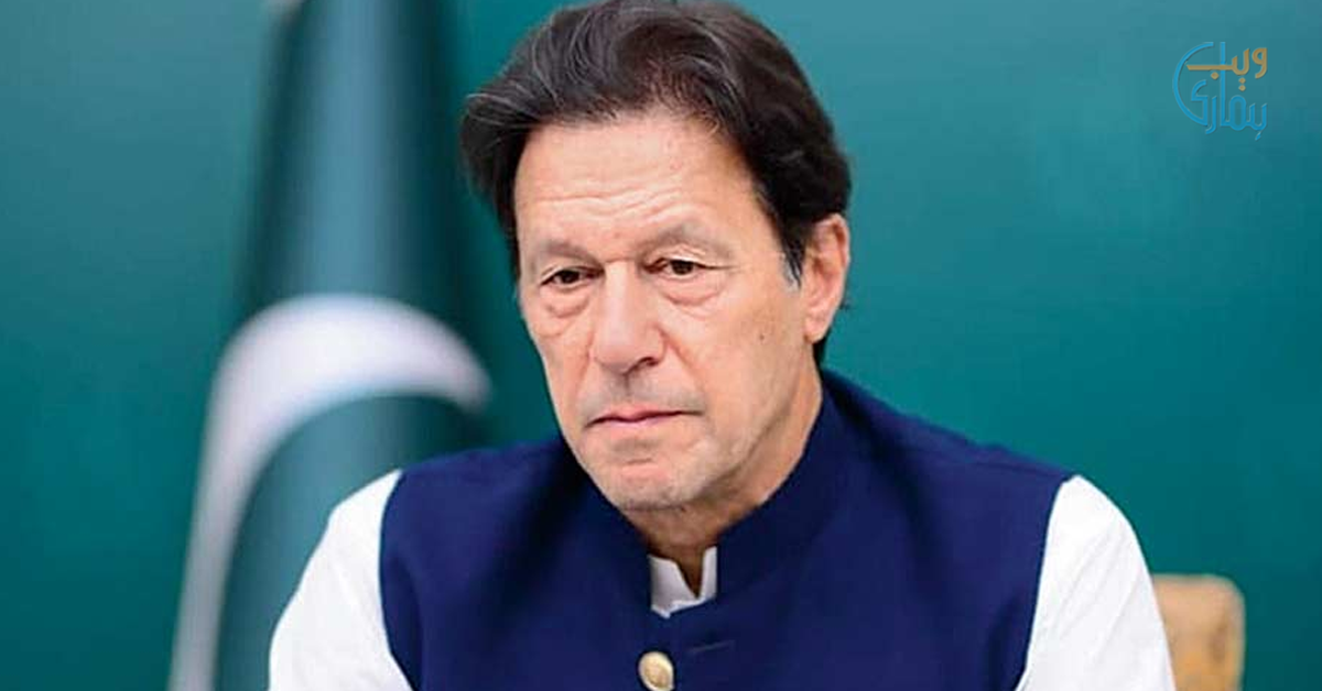توشہ خانہ کیس میں عمران خان کو تین سال قید کی سزا