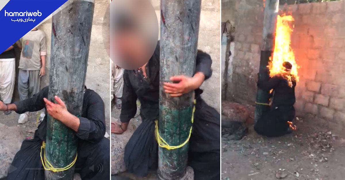 اورنگی ٹاؤن میں زندہ جلائے گئے مبینہ ڈاکو کی شناخت نہ ہوسکی، غفلت کا مرتکب تھانیدار معطل