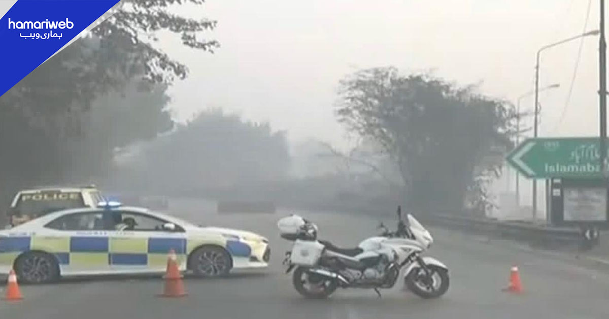 موسمی خرابی اور شدید دھند، ملک بھر میں فلائٹ آپریشن متاثر