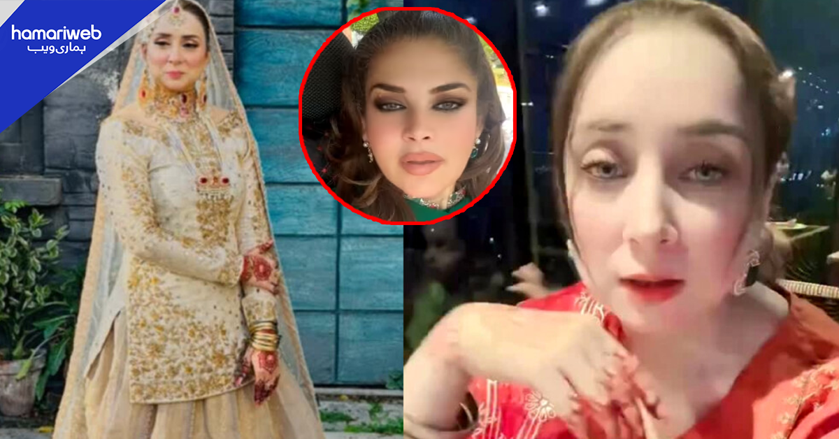 کروڑوں کا سوچتی ہوں اس لیے۔۔ 40 کلو سونے کے زیور پر ڈاکٹر نبیحہ کا یوٹرن! مشی خان کو کیا کرارا جواب دیا؟