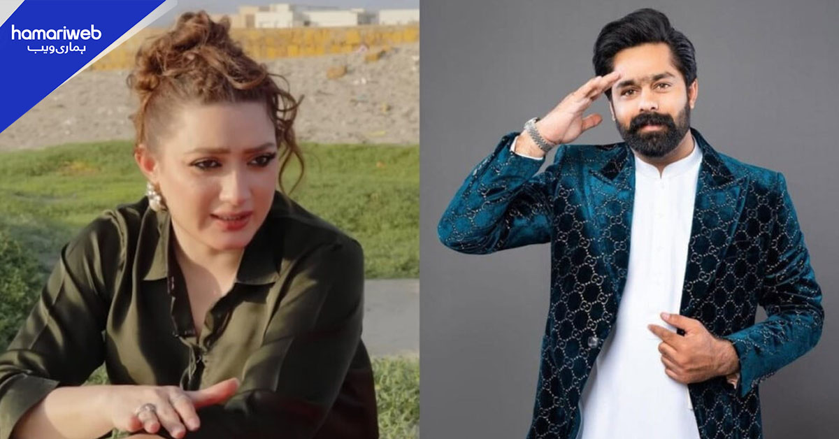شاید دوبارہ محبت نہ کرسکوں، مومنہ اقبال کی شادی کی تاریخ سامنے آگئی