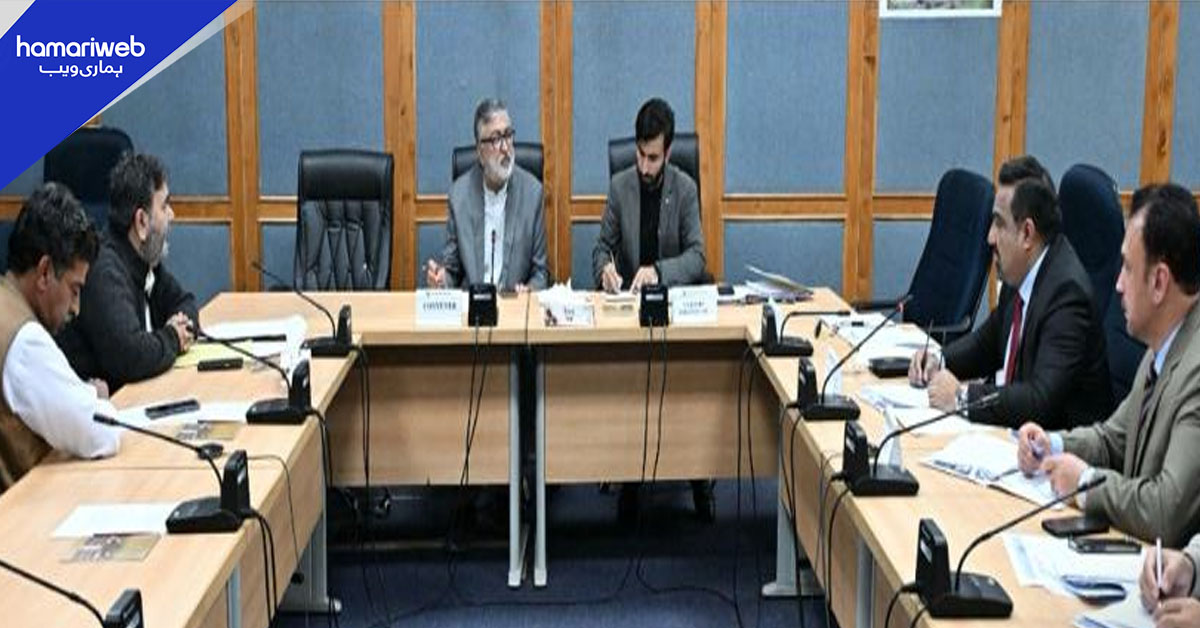 سینیٹ کی قائمہ کمیٹی برائے قومی غذائی تحفظ و تحقیق کا اجلاس، 15 ترقیاتی منصوبوں پر بریفنگ