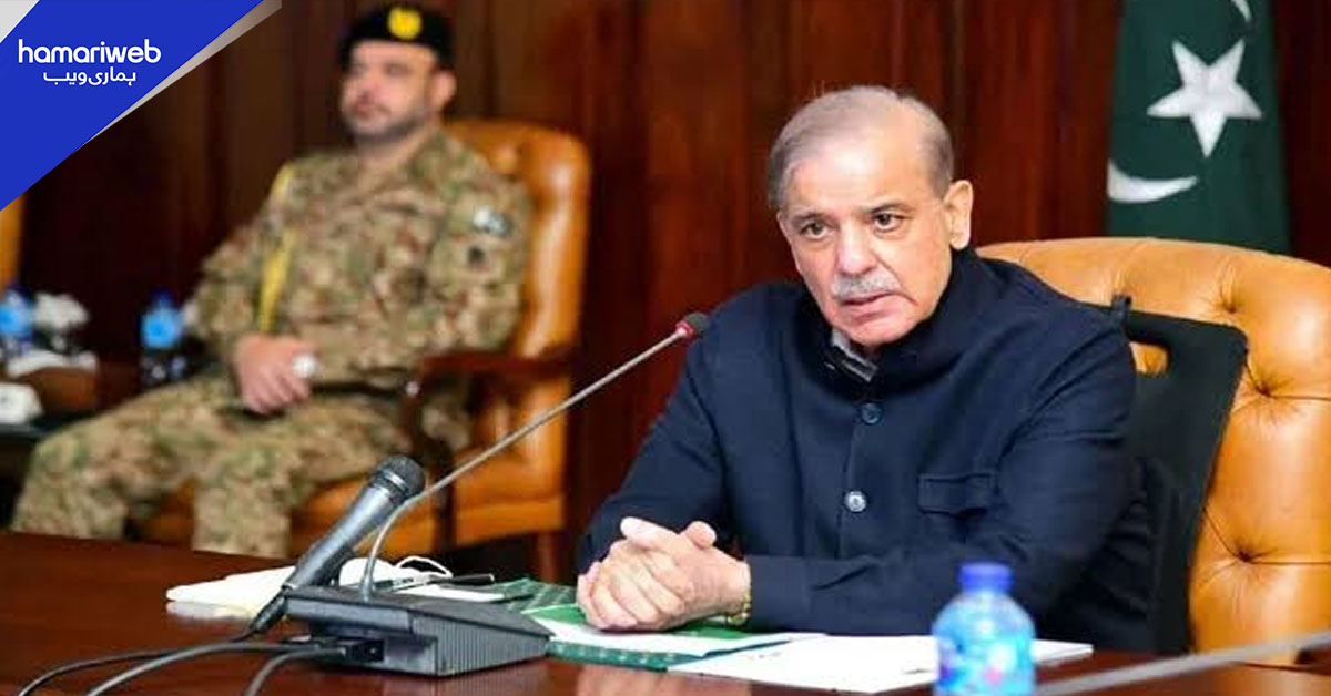 سعودی عرب کے دورے کی تیاریاں، وزیراعظم نے اہم اجلاس طلب کر لیا
