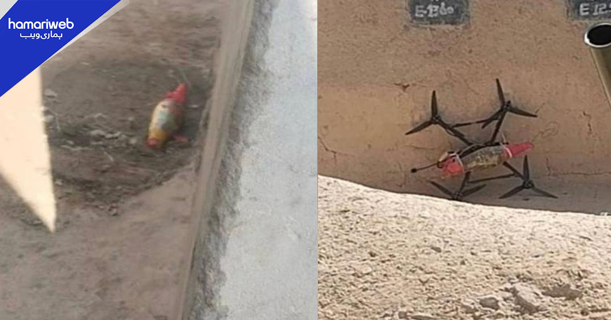 بلوچستان میں سیکیورٹی فورسز کی  کارروائی، فتنہ الہندوستان کے 5 ڈرونز مار گرائے