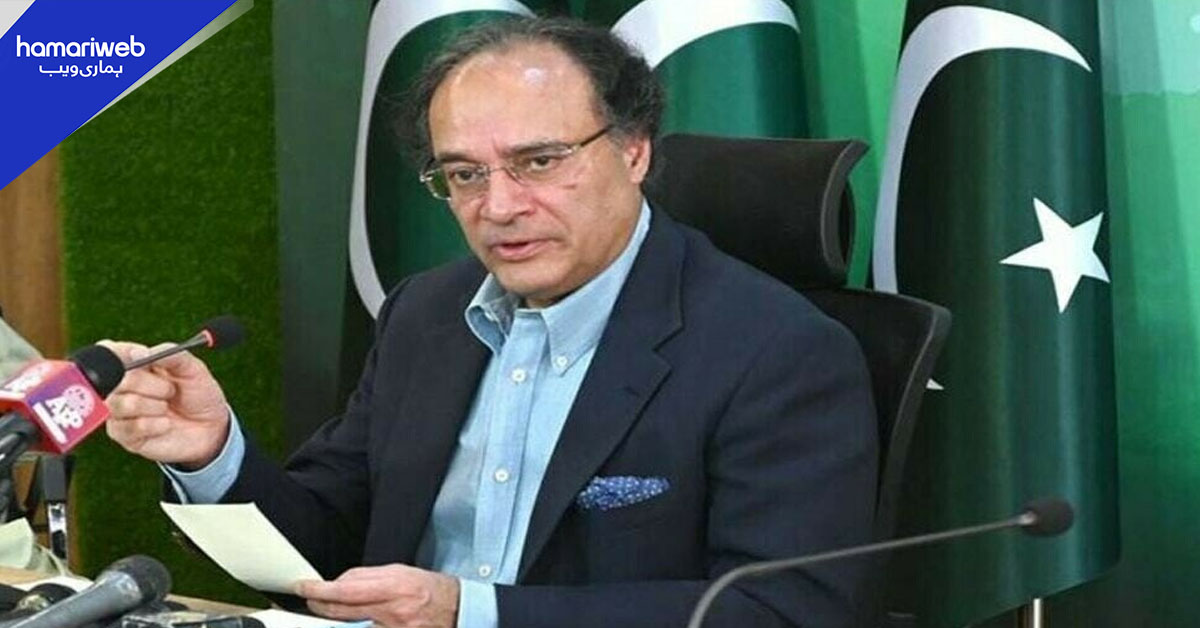 پاکستان نے نومبر تک توانائی کی ضروریات پوری کرنے کا انتظام کر لیا، وزیر خزانہ