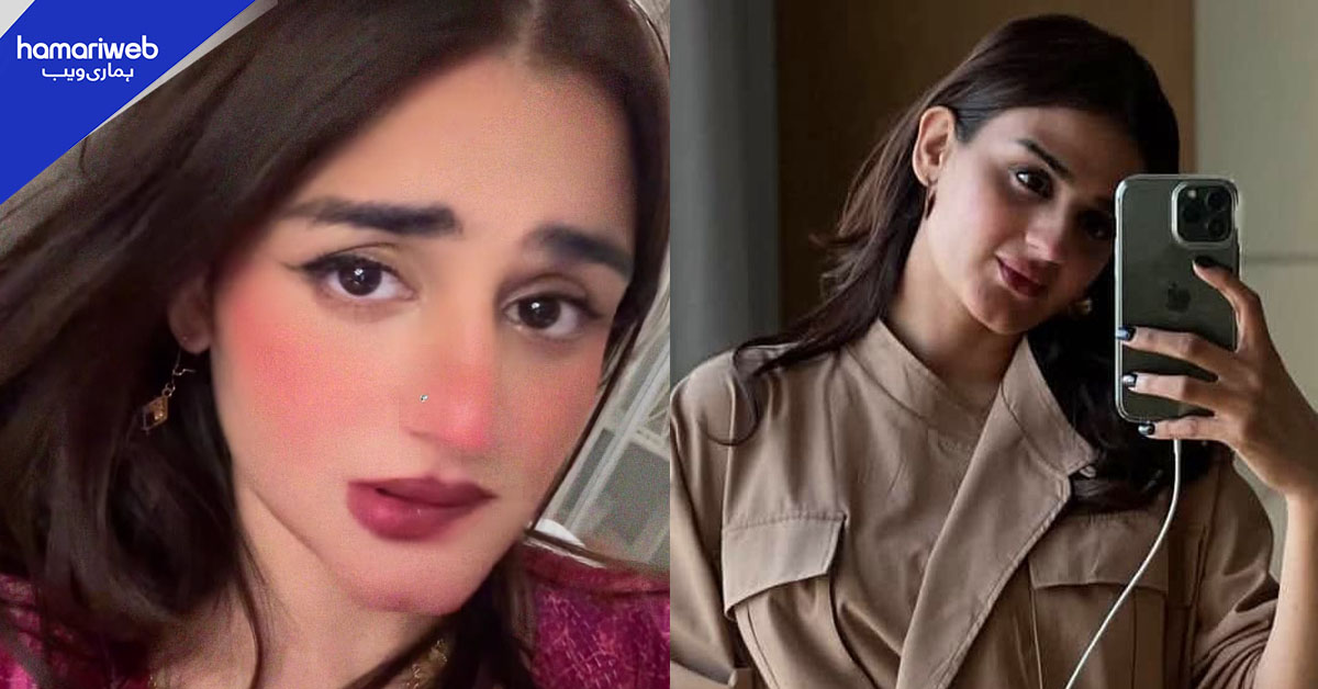 ڈراموں میں سنجیدہ، سوشل میڈیا پر بولڈ، حرا مانی تنقید کی زد میں