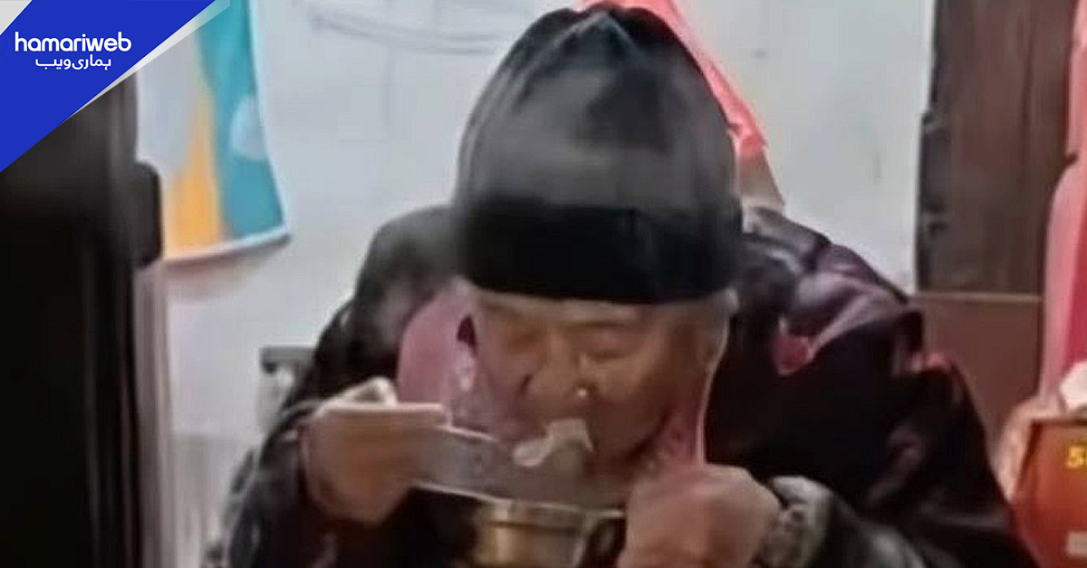 102 سالہ چینی خاتون کی حیران کن صحت، 50 برسوں میں کبھی اسپتال نہیں گئیں