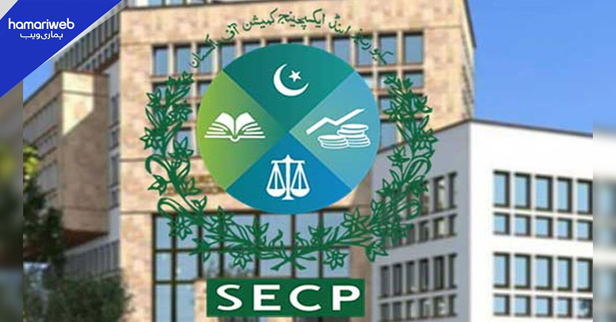 علاقائی کشیدگی کے باوجود پاکستان اسٹاک ایکسچینج کی کارکردگی خطے کی بیشتر مارکیٹس سے بہتر