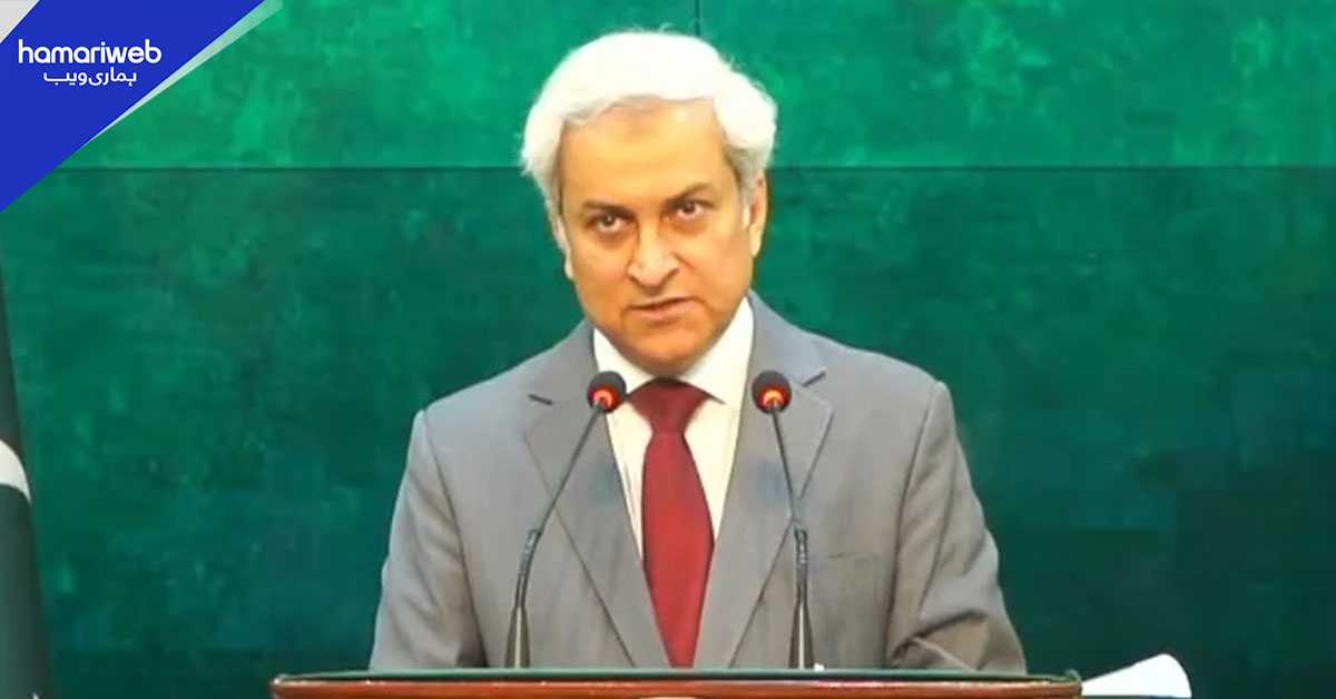 بھارتی وزیر دفاع کے بیان پر پاکستان کا سخت ردعمل، اقوام متحدہ سے نوٹس لینے کا مطالبہ