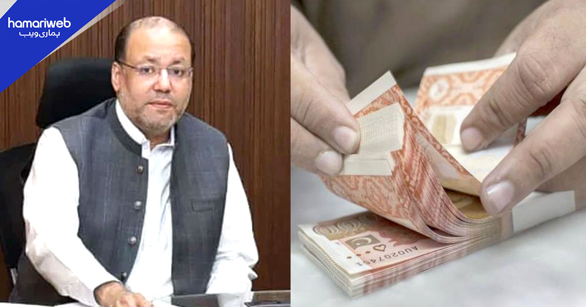 پنجاب میں 300 ارب روپے کے بلاسود قرضوں کا پروگرام شروع کرنے کا اعلان