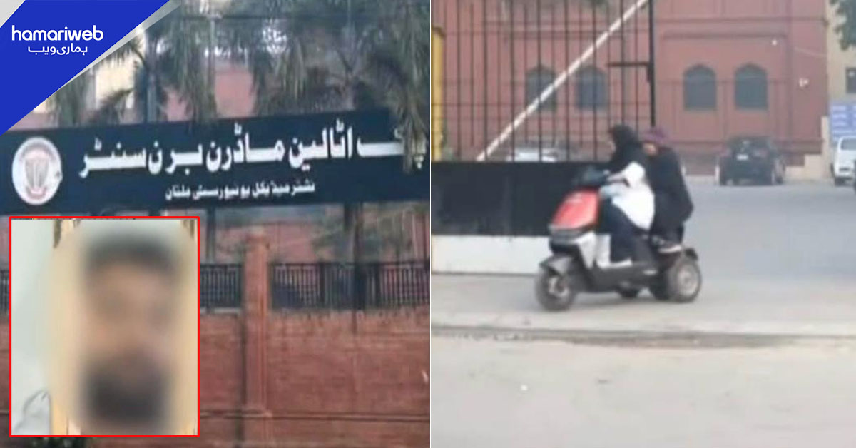 گھریلو جھگڑے کے دوران شوہر کا بیوی اور ساس پر تیزاب حملہ، ملزم گرفتار