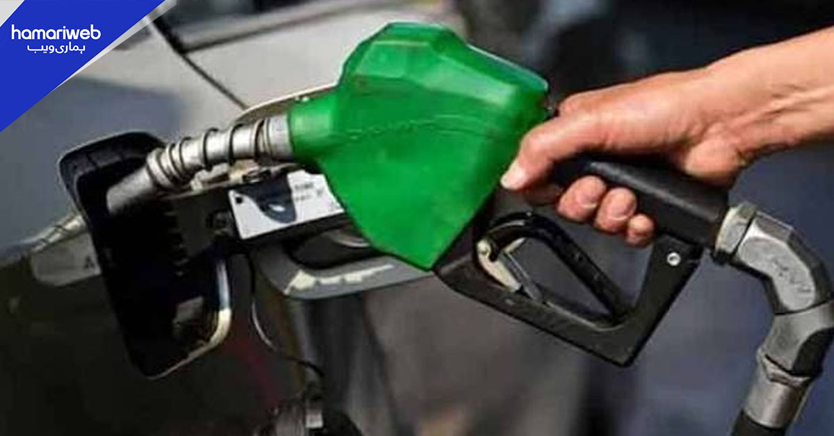 حکومت نے پیٹرول اور ہائی اسپیڈ ڈیزل کی قیمتوں میں اضافہ کر دیا