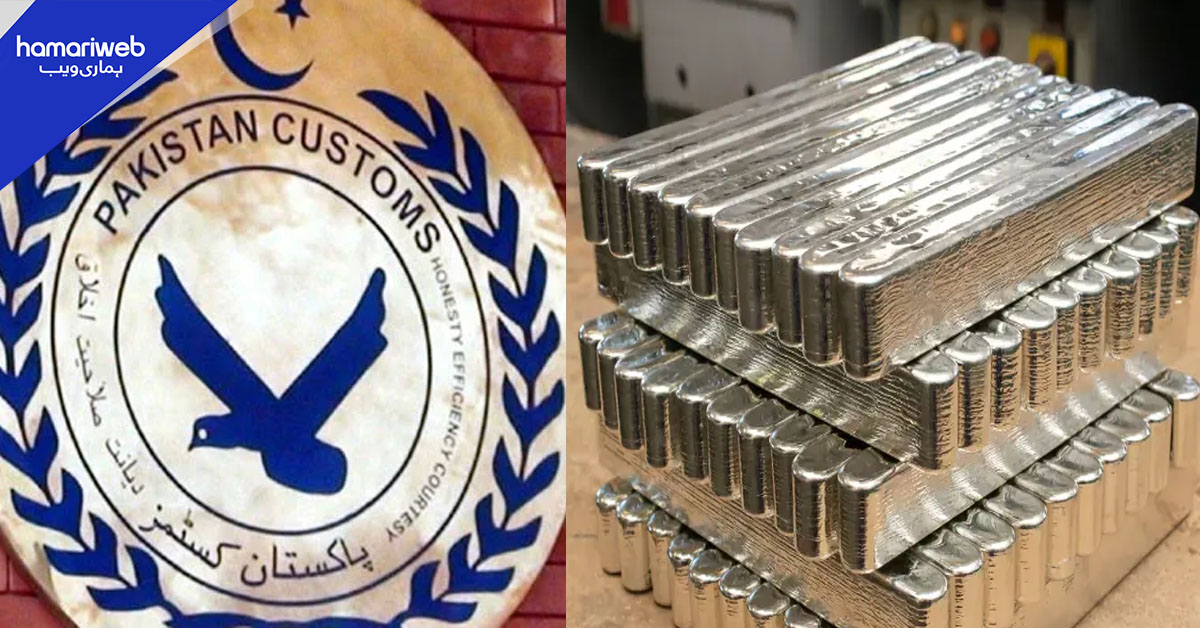ملتان: اسمگلنگ ناکام، ایک کروڑ 34 لاکھ روپے کی چاندی ضبط