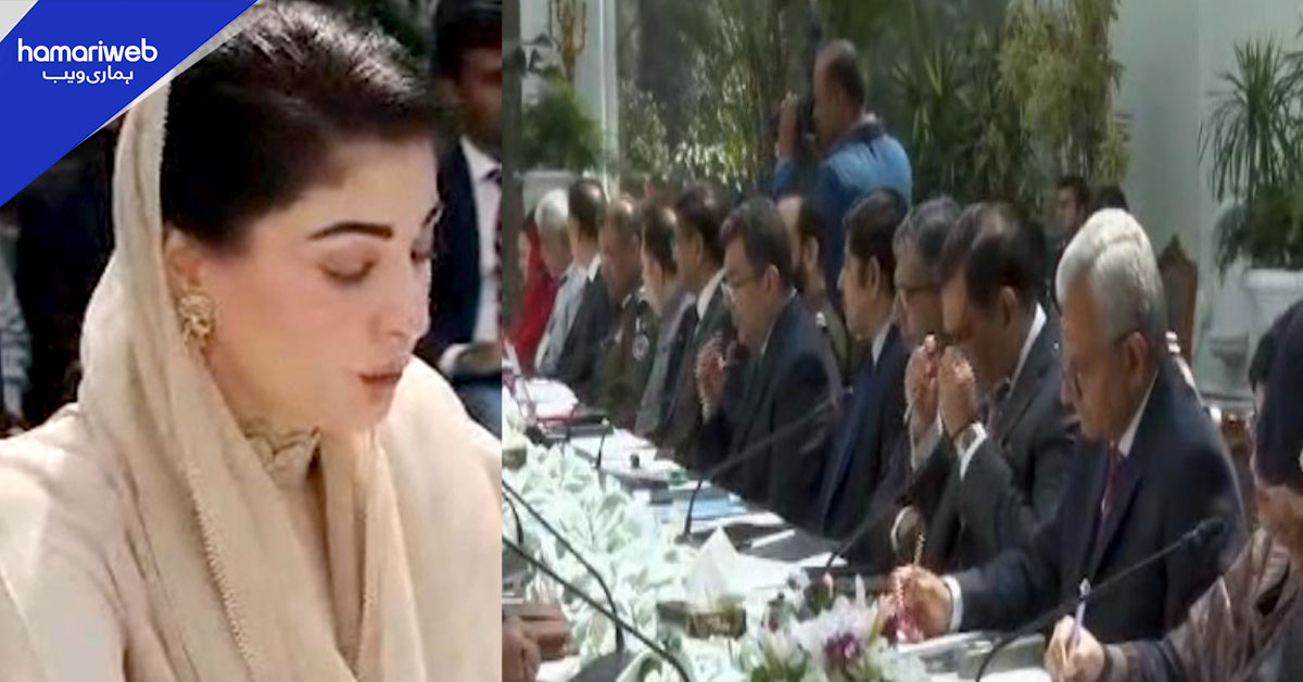 پنجاب میں تعلیمی اداروں کی سیکیورٹی سے متعلق جامع رپورٹ تیار