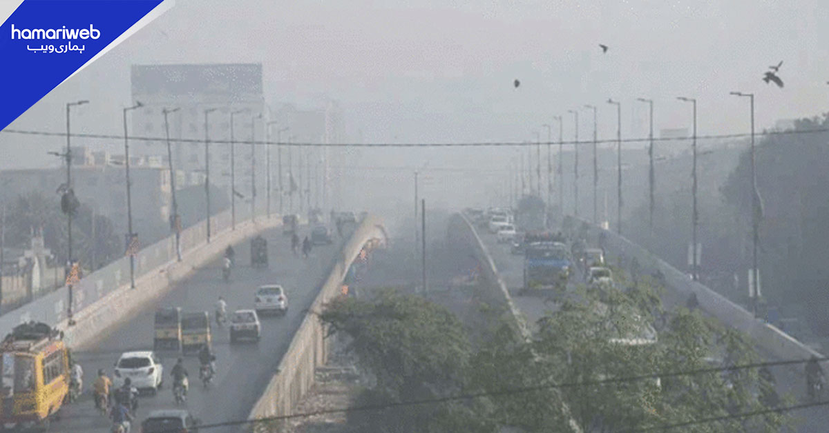 کراچی کی فضا انسانی صحت کیلیے خطرناک، ایئر کوالٹی انڈیکس 225 ریکارڈ