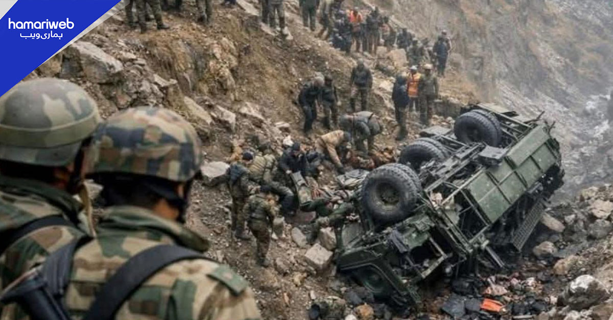 مقبوضہ کشمیر: آپریشن کے دوران گاڑی کو حادثہ، 17 بھارتی فوجی ہلاک، متعدد زخمی