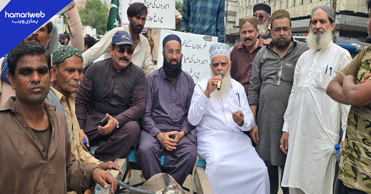 پیٹرولیم مصنوعات میں اضافے کے خلاف کراچی کے تاجروں کا انوکھا احتجاج