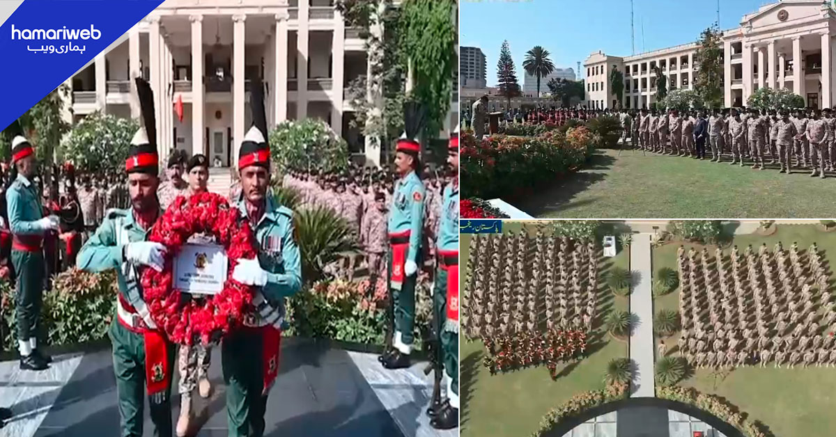 کراچی: معرکۂ حق کا ایک سال مکمل، رینجرز ہیڈ کوارٹرز میں تقریب