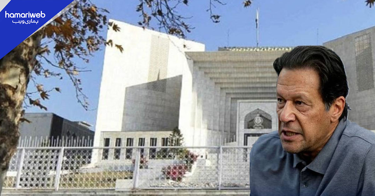 بانی پی ٹی آئی سے جیل ملاقاتوں کا ریکارڈ طلب، سپریم کورٹ نے تین ہفتوں میں جامع رپورٹ مانگ لی