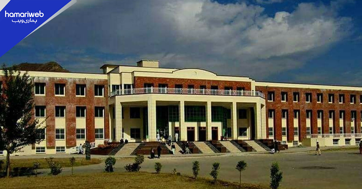 مالی بحران کے شکار خیبر پختونخوا میں نئی یونیورسٹیز کے قیام کی تیاریاں