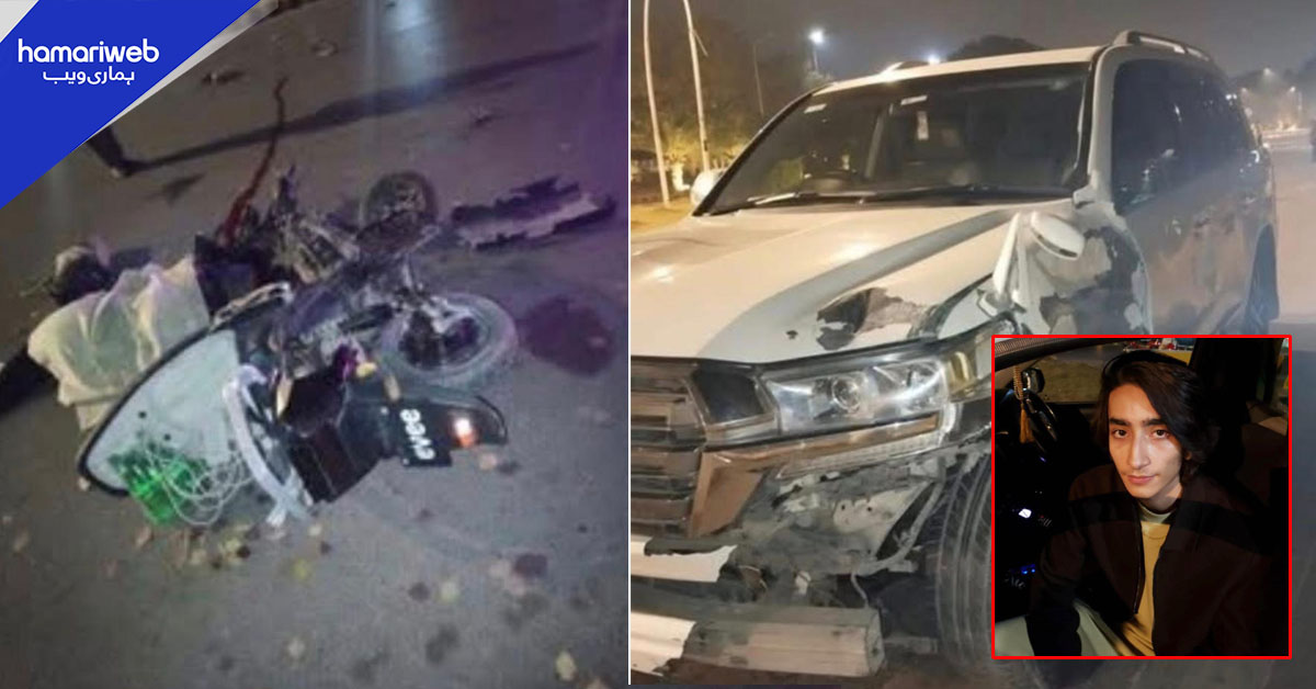 شاہراہ دستور حادثہ: متاثرہ خاندان پر دباؤ،، جج کے بیٹے کے خلاف صلح کرانے کی کوششیں