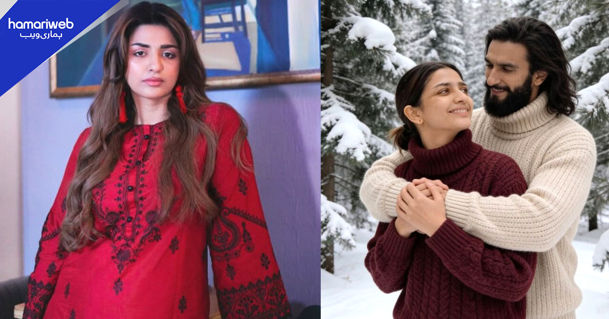  اداکارہ حرا سومرو کی رنویر سنگھ کے ساتھ فوٹو شوٹ، سوشل میڈیا پر ہنگامہ