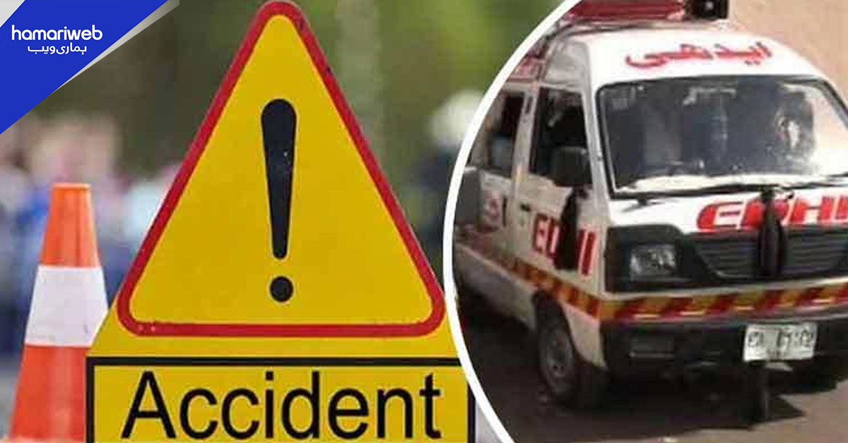 کراچی: شاہراہ بھٹو پل پر ٹریفک حادثہ، خاتون جاں بحق، 11 افراد زخمی