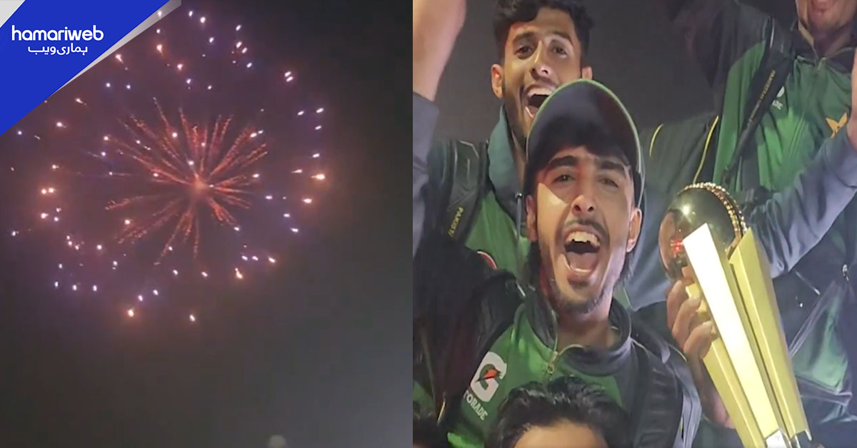 انڈر 19 ایشیا کپ جیتنے والی قومی کرکٹ ٹیم وطن واپس پہنچ گئی،شاندار استقبال