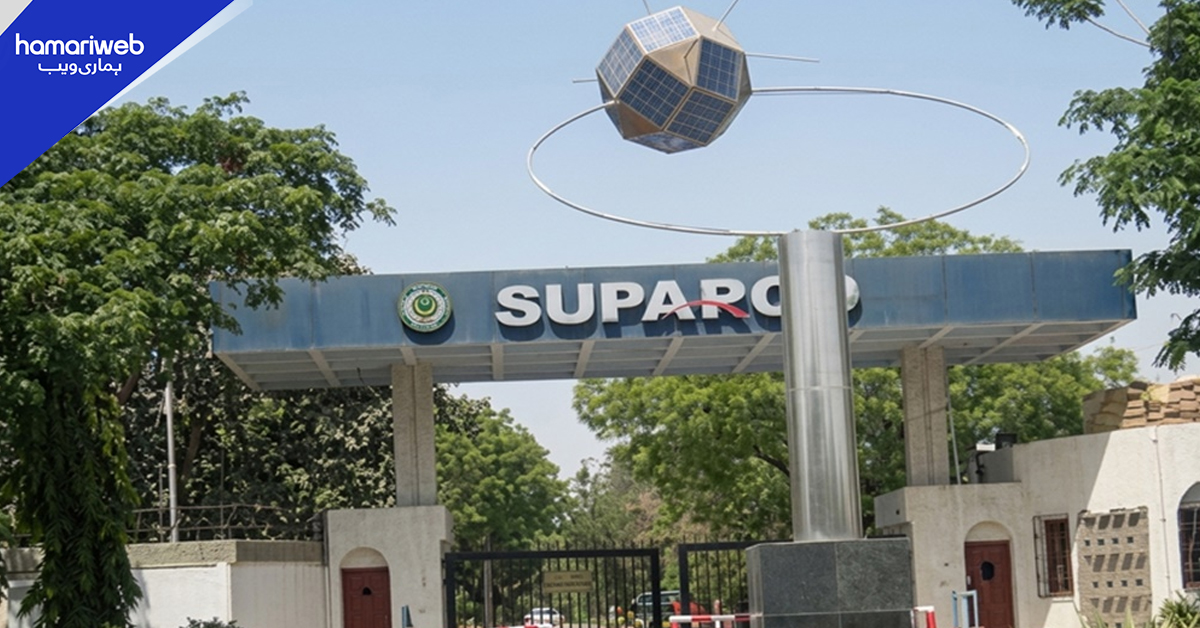 سپارکو کا اسپیس فار کلائمیٹ اقدام، موسمیاتی خطرات سے نمٹنے کیلئے جدید نظام متعارف