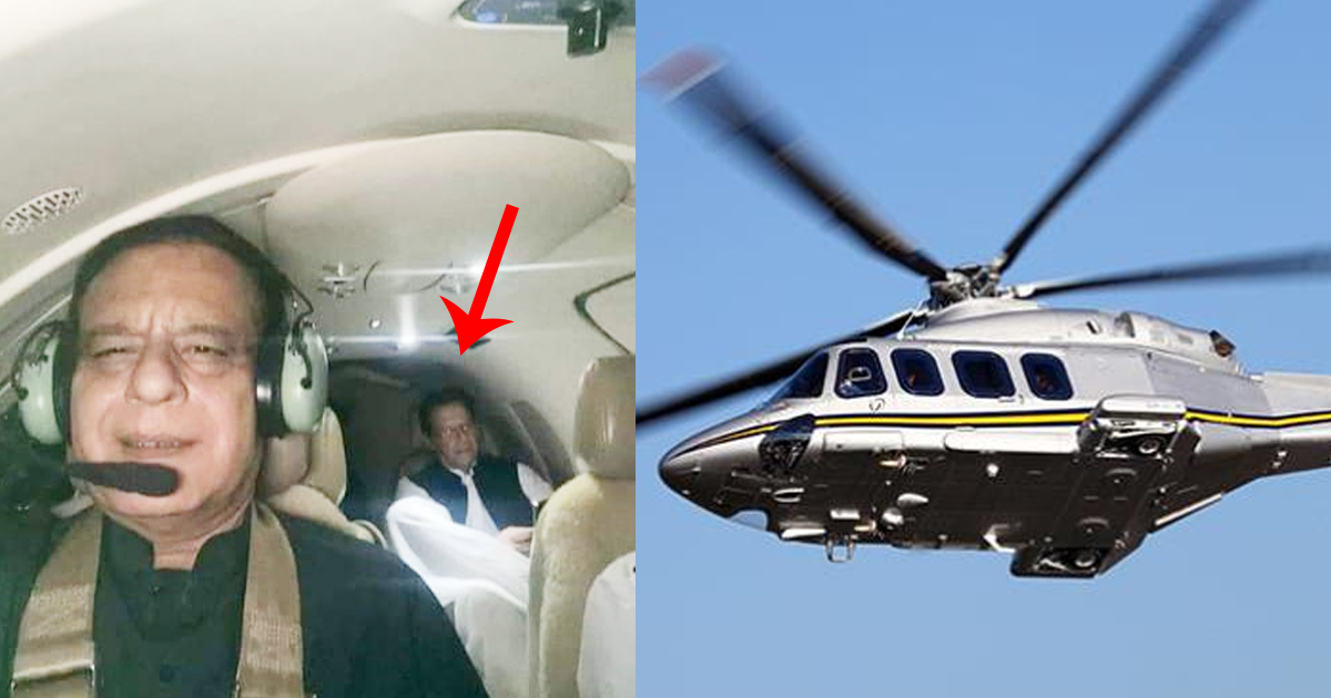 یہ تو پائلٹ بن گئے ۔۔ پی ٹی آئی رہنما شبلی فراز عمران خان کے ہیلی کاپٹر کے پائلٹ بن گئے، دلچسپ ویڈیو
