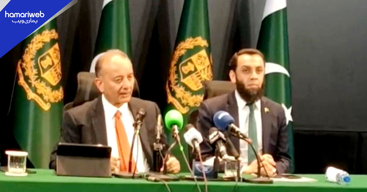 سندھ طاس معاہدے پر پاکستان کا مؤقف عالمی سطح پر تسلیم کیا گیا، عطاء اللہ تارڑ