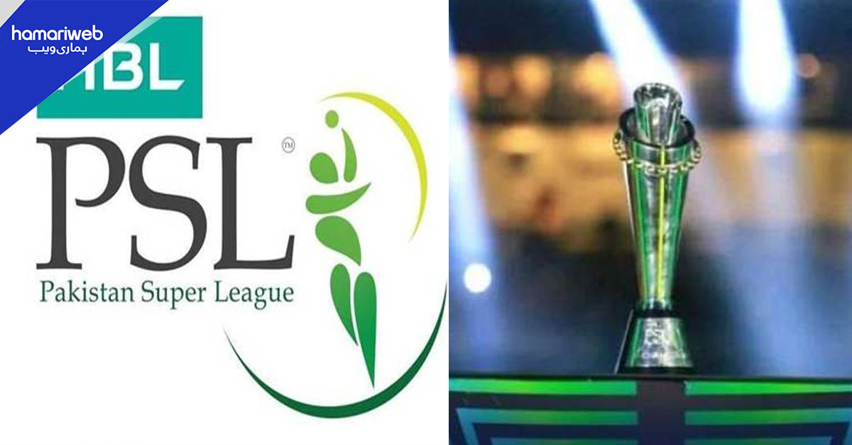 ایچ بی ایل پی ایس الیون کے لیے غیر ملکی کھلاڑیوں کی رجسٹریشن کا آغاز