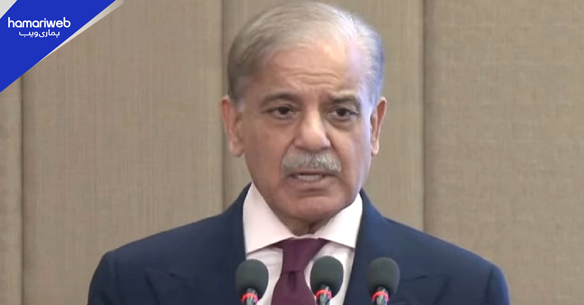 وزیراعظم کا صنعتوں کیلیے بجلی کی قیمت میں 4 روپے 4 پیسے کمی کا اعلان 